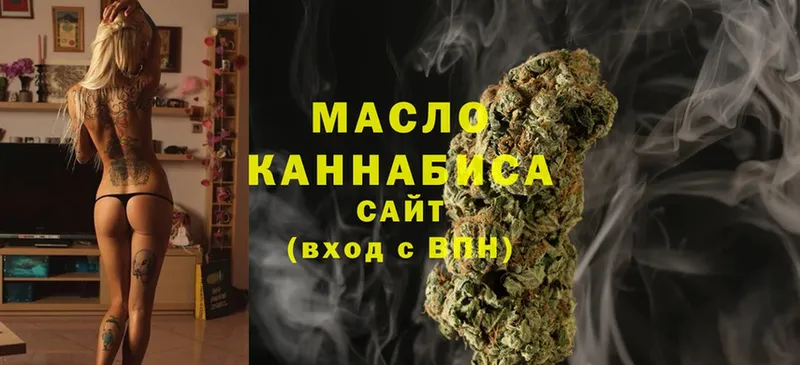 купить наркотики сайты  Калуга  ТГК THC oil 